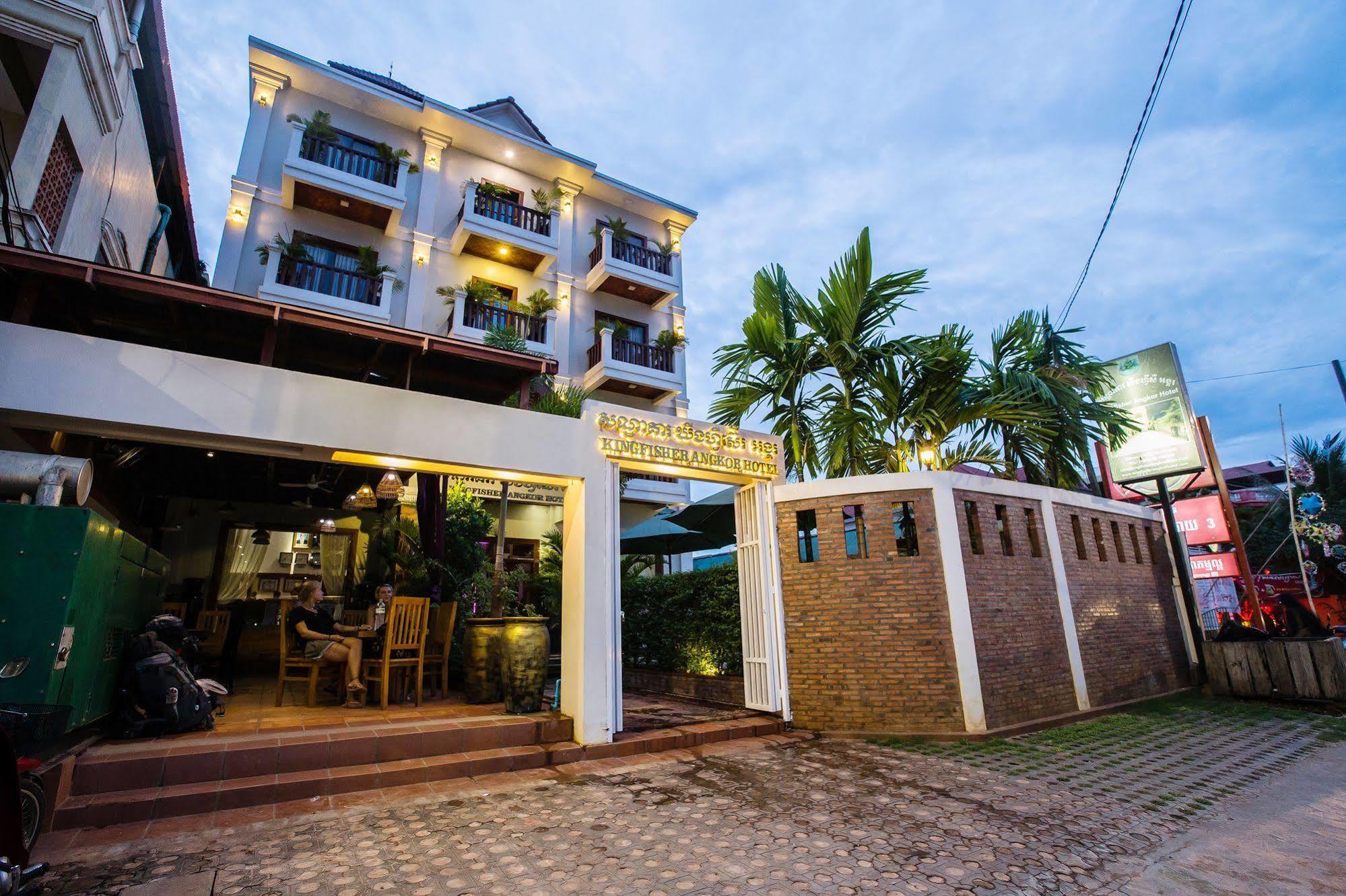 סיאם ריפ Kingfisher Angkor Hotel מראה חיצוני תמונה